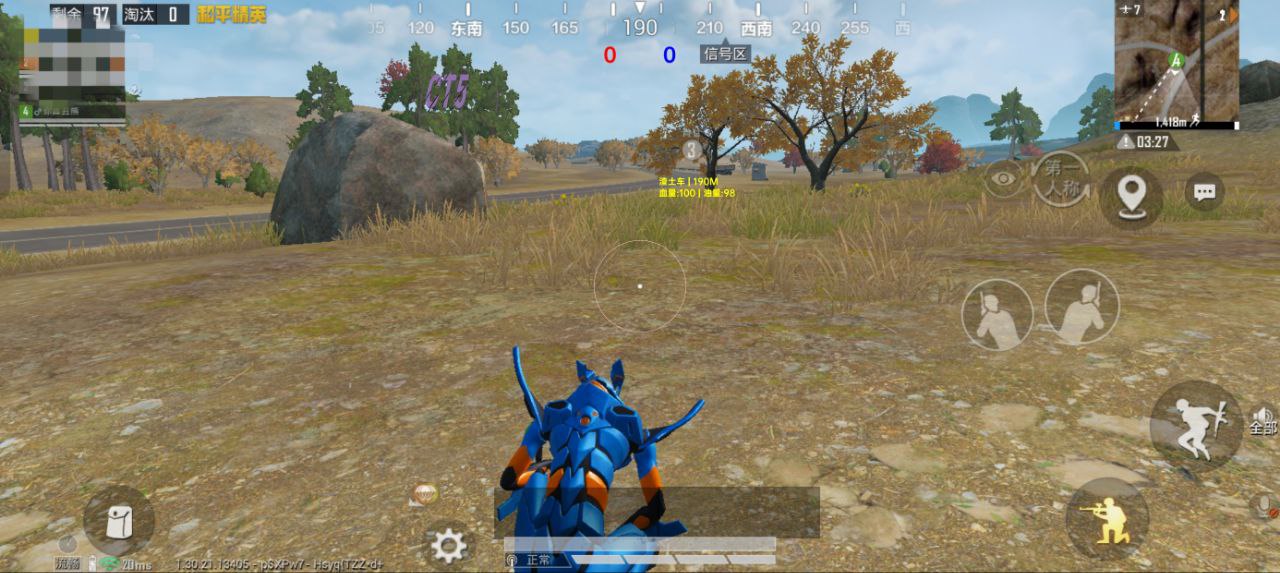 和平精英辅助工具的功能与优势的配图，内容相关：不同辅助工具的功能差异较大，有的仅提供基础透视，而高端版本则包含自动压枪、物资追踪等。玩家应根据自身...